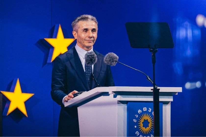 ბიძინა ივანიშვილი: პირადად მე, როგორც ჩემი სამშობლოს ერთი, რიგითი ჯარისკაცი, ჩემს პოლიტიკურ გუნდთან ერთად, 2026 წელსაც ჩვენი ქვეყნის და ჩვენი ოჯახების სადარაჯოზე ვიქნები!