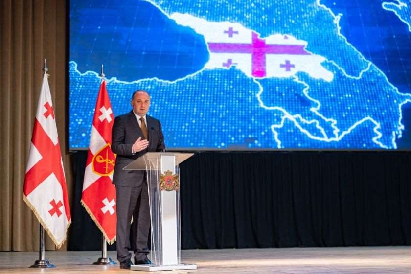 თავდაცვის სამინისტროში კიბერუსაფრთხოების დღე აღინიშნა
