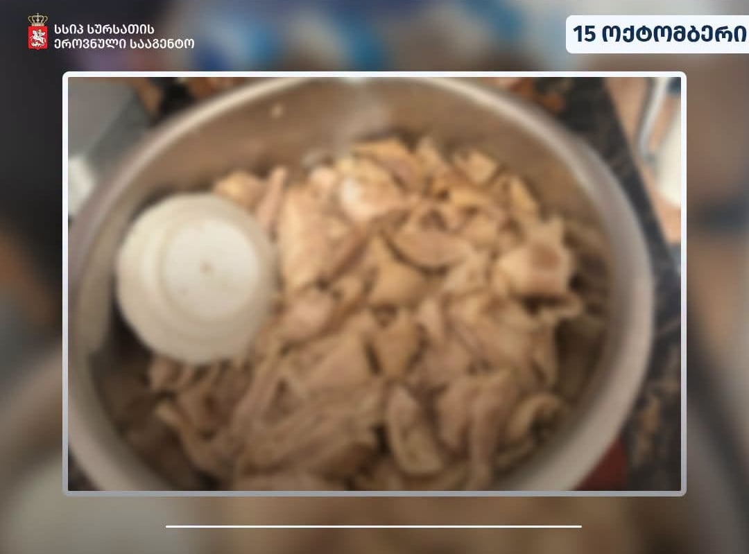 შემოწმების შემდეგ ზუგდიდში ორი კვების ობიექტს საწარმოო პროცესი შეუჩერდა