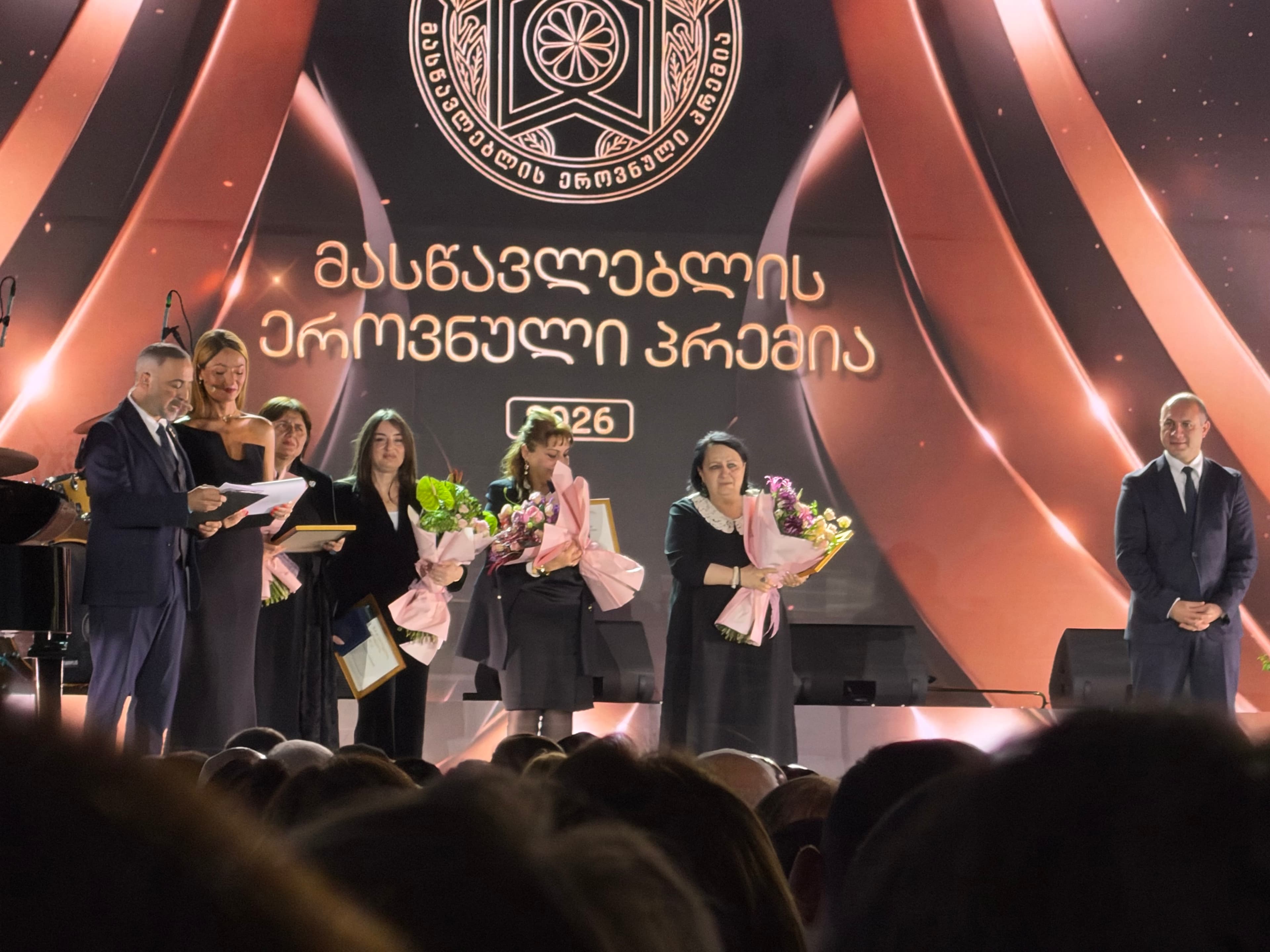 მასწავლებლის ეროვნული პრემია სენაკელ მასწავლებელს ნარგიზ თავართქილაძეს გადაეცა