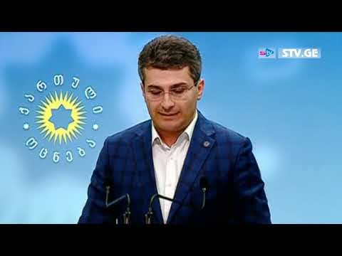 “ქართული ოცნების” კვლევით, სალომე ზურაბიშვილი პირველივე ტურში იმარჯვებს